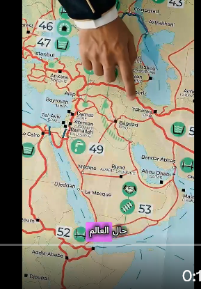 Videon om den utvidgade OASPLANEN för fred i Västasien